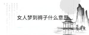 背景圖 - 2023-06-20T102309.182.jpg