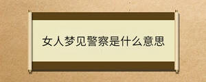 問答 - 2023-06-20T163054.926.jpg