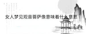 背景圖 - 2023-06-20T162223.091.jpg