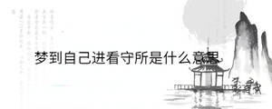 背景圖 - 2023-06-21T153432.679.jpg
