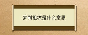 問答 - 2023-06-21T145344.256.jpg