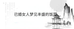 背景圖 - 2023-06-21T093609.889.jpg