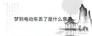 背景圖 - 2023-06-21T144918.909.jpg