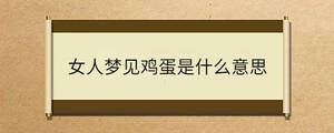 問答 - 2023-06-21T092555.902.jpg