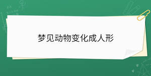 開學季 - 2023-06-26T093443.141.jpg