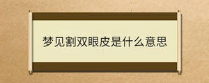 問答 - 2023-06-26T092732.099.jpg