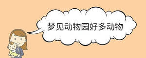 寶寶取名 - 2023-06-26T094033.926.jpg