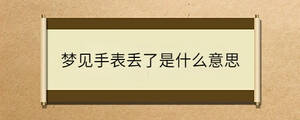 問(wèn)答 - 2023-06-27T150449.576.jpg
