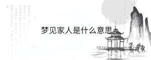 背景圖 - 2023-06-27T104114.347.jpg