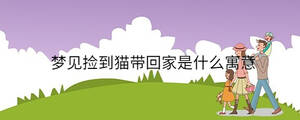 孩子起名 - 2023-06-27T163110.631.jpg
