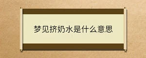 問答 - 2023-06-27T162213.392.jpg
