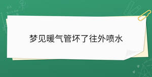 開學季 - 2023-06-28T113558.451.jpg