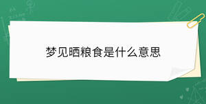 開學季 - 2023-06-28T113025.099.jpg