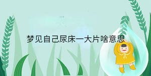 小孩起名 - 2023-06-29T152739.185.jpg