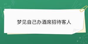 開學季 - 2023-06-29T144010.047.jpg
