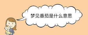 寶寶取名 - 2023-06-29T104114.022.jpg