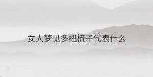 簡單 - 2023-07-03T095119.727.jpg