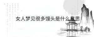 背景圖 - 2023-07-03T101222.009.jpg