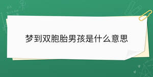 開學季 - 2023-07-04T142035.935.jpg