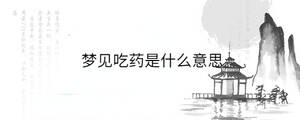 背景圖 - 2023-07-06T100726.431.jpg