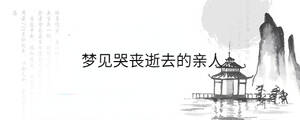 背景圖 - 2023-07-06T115115.916.jpg