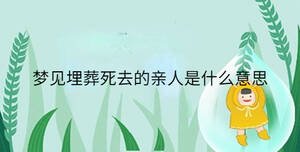 小孩起名 - 2023-07-06T140223.754.jpg