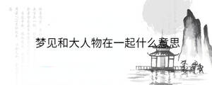 背景圖 - 2023-07-06T110214.411.jpg