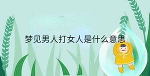 小孩起名 - 2023-07-10T112848.394.jpg