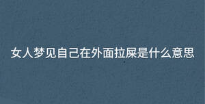 深色背景 - 2023-07-12T162449.259.jpg
