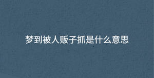 深色背景 - 2023-07-13T154751.639.jpg