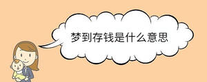 寶寶取名 - 2023-07-13T133514.506.jpg