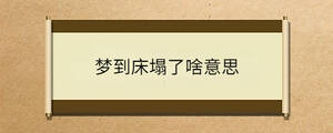 問答 - 2023-07-13T134453.022.jpg