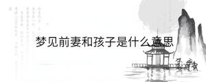 背景圖 - 2023-07-14T144640.218.jpg
