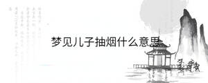 背景圖 - 2023-07-14T114634.435.jpg