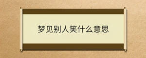 問答 - 2023-07-14T141702.718.jpg