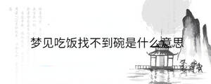 背景圖 - 2023-07-17T093707.451.jpg