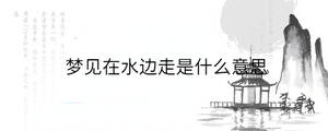 背景圖 - 2023-07-17T103403.760.jpg