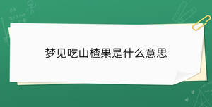 開學季 - 2023-07-17T092535.254.jpg