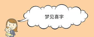 寶寶取名 - 2023-07-17T102807.199.jpg