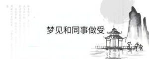 背景圖 - 2023-07-17T100515.160.jpg