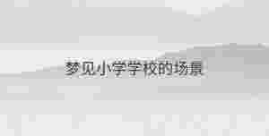 簡(jiǎn)單 - 2023-07-18T091502.436.jpg