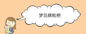 寶寶取名 - 2023-07-21T094751.448.jpg