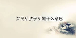 傳統(tǒng) - 2023-07-21T155444.454.jpg