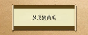 問答 - 2023-07-21T101510.892.jpg