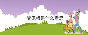 孩子起名 - 2023-07-21T111736.745.jpg