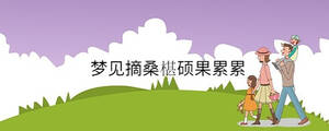 孩子起名 - 2023-07-21T095708.665.jpg