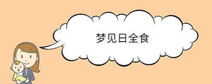 寶寶取名 - 2023-07-21T103725.748.jpg