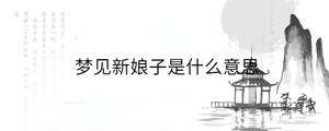 背景圖 - 2023-07-21T103118.549.jpg