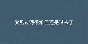 深色背景 - 2023-07-22T154654.045.jpg