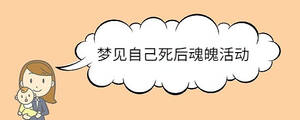 寶寶取名 - 2023-07-22T111300.136.jpg
